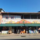 천지공설시장 이미지