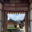 제도마을회관 | 함양 여행) 미스터 션샤인 촬영지 함양 개평한옥마을