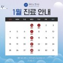 예뻐지는현의원 이미지