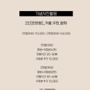 오늘사진관 이미지