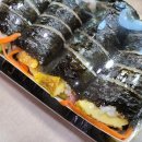김밥마리송천점 이미지