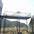 가평마장초등학교 이미지