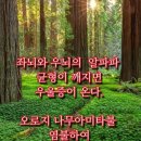 (주)파낙토스 이미지