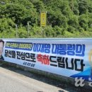 도촌리경로당 이미지