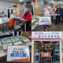 인천요양원 분위기 좋은 곳