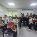 계수경로당 이미지