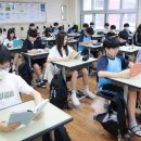 전주우전중학교 이미지