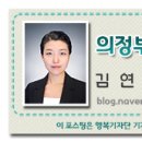 의정부시 스포츠센터 이미지