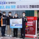 비상소화장치함-2 이미지