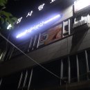 해피풋샵 이미지
