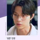 월드안경콘택트 이미지