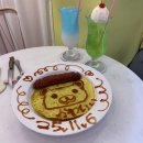 메이드 | 부산카페 서면메이드카페 메이드 문 후기(오무라이스 오이시쿠나레 모에모에 큥..)