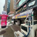 학익1동 행정복지센터 앞 이미지