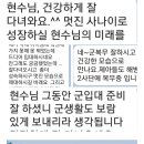 해피위너스 이미지