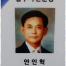 유수법무사사무소