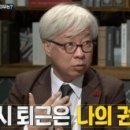 인형뽑기마을 이미지