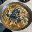 동해농협본점 | 친구랑 묵호 2탄 &amp; 강릉 여행기