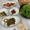 옥천 해뜨는집 가든 이미지