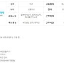 더존코퍼레이션 이미지