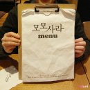 불 만난 스테이크 이미지