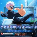 주식회사 위시리스트