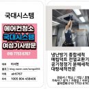 일동연세의원 네이버블로그