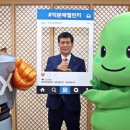 에렉스 이미지