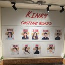 펍 my my | [광안리/뮤지컬 펍 킨키 ] Welcome to my fantasy, Kinky!