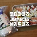 다마몰 이미지
