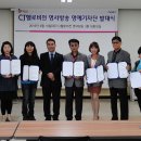 헬로비젼 이미지