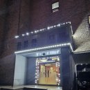 몽블랑모텔 이미지