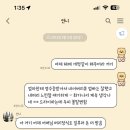 더아이잗롯데아울렛 이미지