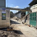 대인농장 이미지