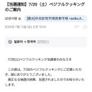 중앙청과물