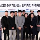 굿 프렌즈 스튜디오 이미지