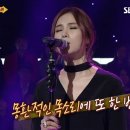 심쿵노래클럽 이미지