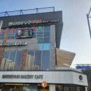 노은3동 행정복지센터 2층 | 대전 베이커리 "꾸드뱅" 방문 후기 (주차/맛/메뉴 등)