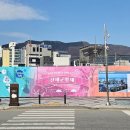 충무동행정복지센터 이미지