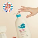 더마7 (DERMA7)