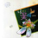 도서출판 좋은선물