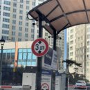 엠코슈퍼마켓 이미지