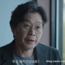 준경푸드