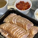 황금족발 | 장성동 맛집 족발 찾다가 황금족발 포장 후기