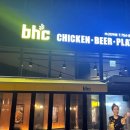 비에이치씨 부산민락점 이미지