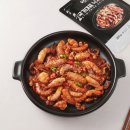 김흥관 힘센낙지 안성점 네이버블로그