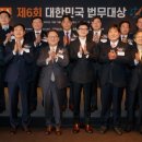 법무법인피터앤김 이미지