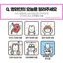 트릿테이블 이미지