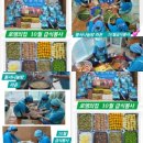라온 영 이미지