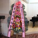 드림아트홀 이미지