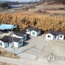 LH시스템 이미지
